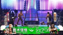 NJPW Wrestle Kingdom 15 NEVER Openweight Chapmionship Shingo Takagi vs Jeff Cobb