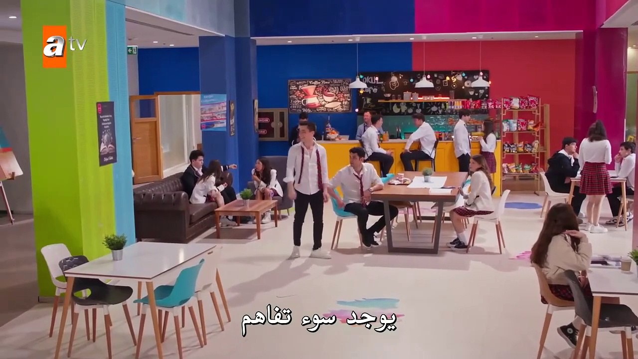 مسلسل اخوتي مترجم الحلقة 124 القسم الثاني - - Dailymotion Video