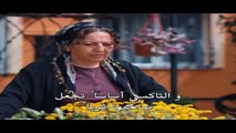 مسلسل لا تخف انا بجانبك الحلقة 5 مترجم