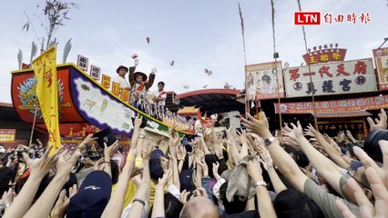台南安定真護宮盛大燒王船儀式🔥 近千人共同見證傳統盛事
