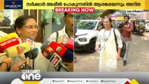 'സർക്കാർ അപ്പീൽ പോയാലും എനിക്ക് നീതി കിട്ടും' പി.ബി അനിത