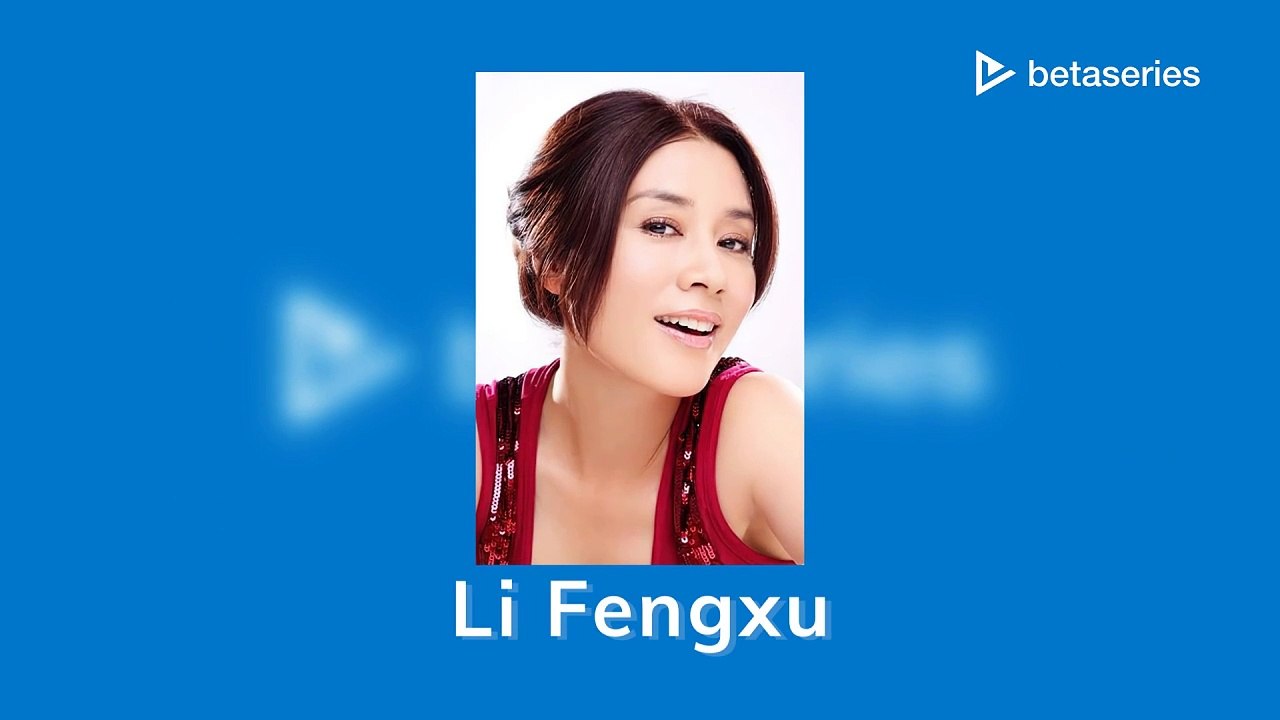 Li Fengxu (ES)