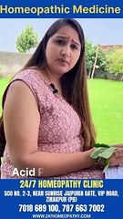 Explore Holistic Healing with Cephalandra Indica at 24_7 Homeopathy by Dr. Ruchi!