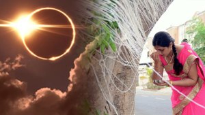 Surya Grahan 8 April 2024: 8 अप्रैल 2024 सूर्य ग्रहण के दौरान क्या करना चाहिए क्या नहीं | Boldsky