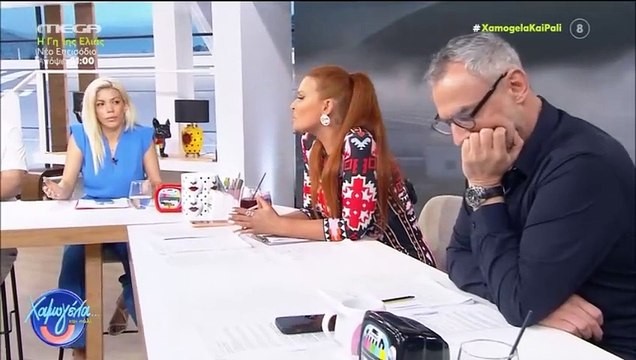 Συγκλονίζει η Χρηστίδου: «Ο αδελφός μου είχε εισιτήριο για το τρένο στα Τέμπη. Από τότε ξυπνάμε...»