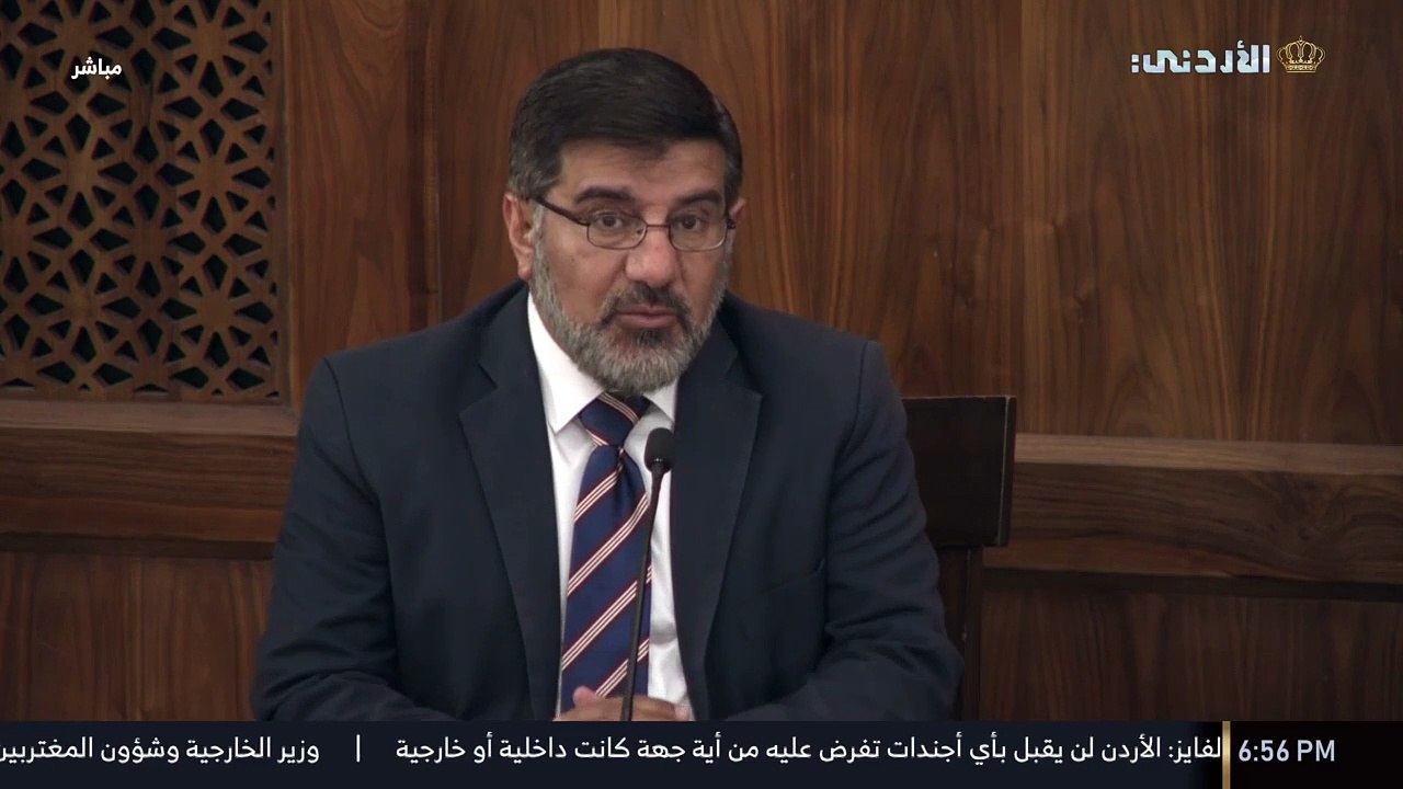 فترة الغروب من التلفزيون الأردني بتاريخ 06-04-2024