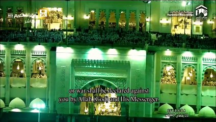 “واتقوا يوما ترجعون فيه إلى الله..” تلاوة مؤثرة تخشع لها القلوب للشيخ سعود الشريم -- تهجد ليلة ٢٣_2
