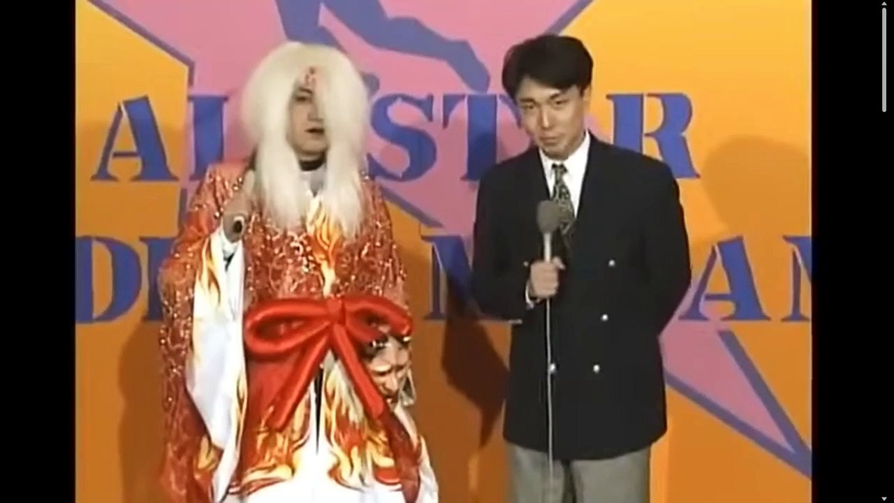 AJW All Star Dream Slam Akira Hokuto vs Shinobu Kandori