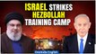 Israel strikes deep inside Lebanon, targets Iran-backed Hezbollah's training camp | Oneindia News