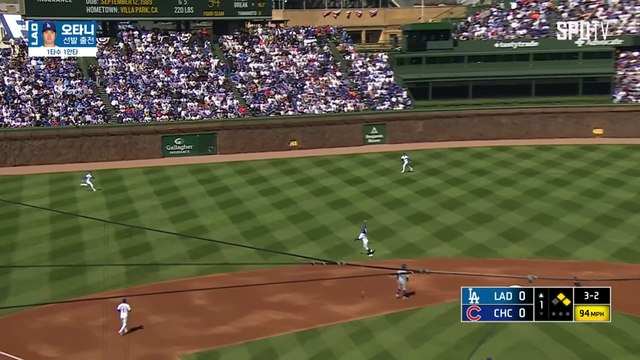 스포츠중계 빠른티비 [MLB] LA 다저스 vs 시카고 컵스 하이라이트 2024.04.07 (일) 0505
