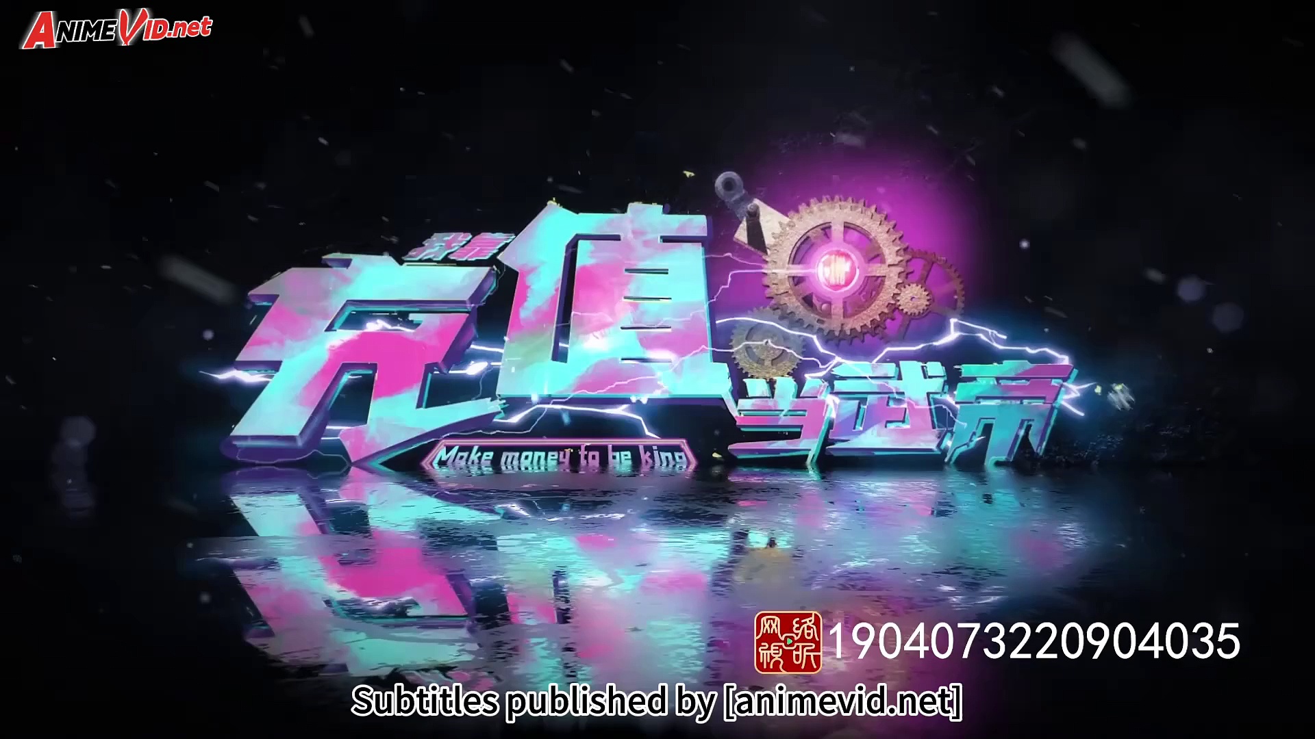 anime