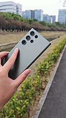 Samsung Galaxy S23 Ultra anti shake technology showcase