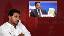 Ys Jagan ను వదల బొమ్మాళి అంటున్న Election Commission.. అసలేం జరిగిందంటే? | Telugu Oneindia