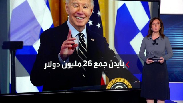 حملة ترمب تحطم الرقم القياسي بجمع 50 مليون دولار خلال يوم واحد