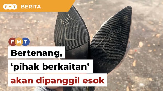 Logo kasut mirip kalimah Allah: Bertenang, ‘pihak berkaitan’ akan dipanggil esok