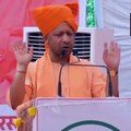 'केवल 'राम राम सा' ही नहीं,अपराधियों का 'राम नाम सत्य' भी करते हैं', राजस्थान में गरजे सीएम योगी