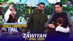 Zāwiyah (Debate Competition) - Final | Waseem Badami | Iqrar ul Hasan | 7  2024 | #shaneiftar
