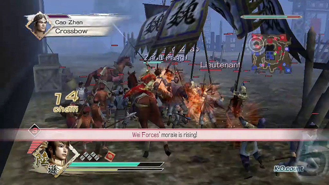 DYNASTY WARRIORS 6 GAMEPLAY LU XUN - MUSOU MODE EPS 5