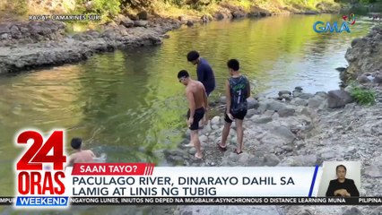 Paculago River, dinarayo dahil sa lamig at linis ng tubig | 24 Oras Weekend
