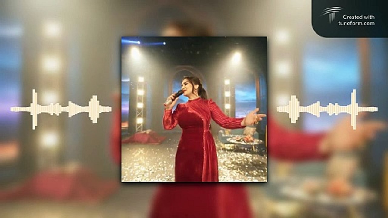 نرو نرو - لاتذهب - نگينه أمانقلوه - طاجيكستان