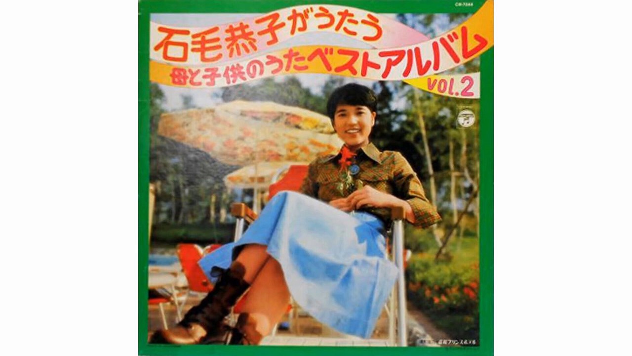 ケ・サラ