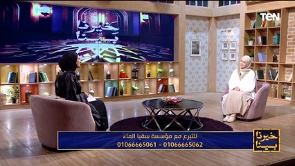 "إن الله اشتاق للقائك".. اسمع قصة اليوم الأخير للنبي ﷺ في الأرض ولقاءه سيدنا جبريل وملك الموت "