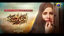 Umm e  Ayesha Episode 27 [Eng_Sub] Nimra_Khan_-_Omer_Shahzad_-_7th_April_2024_-_HAR_PAL_GEO(360p)