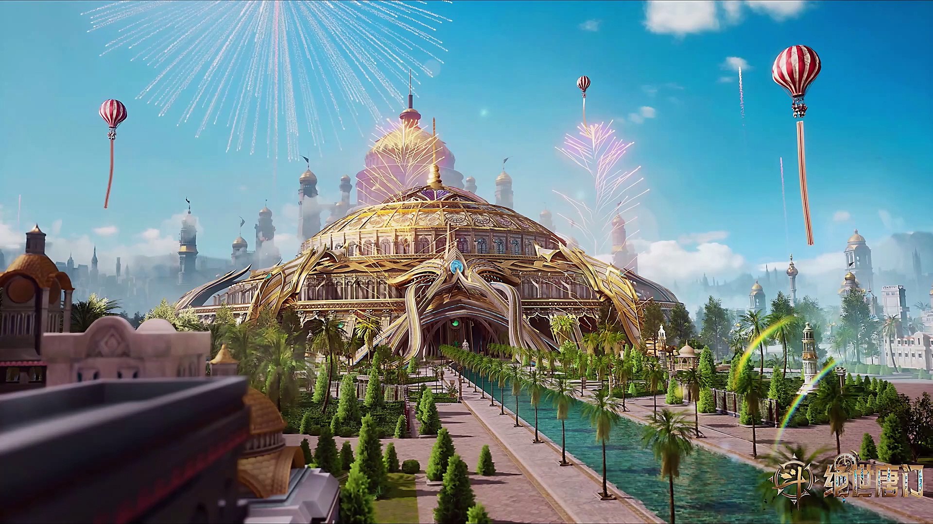 E43 Soul Land 2 4k English HardSub