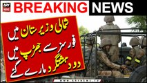 Two terrorists neutralised in North Waziristan clash | ISPR | Breaking News
