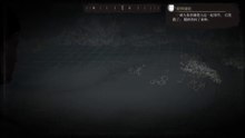 Sherlock Holmes: Chapter One 初次下海