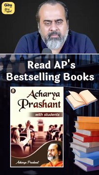 Multiple Distractions || Acharya Prashant