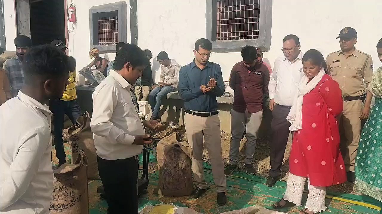 Non-standard purchase made at procurement center