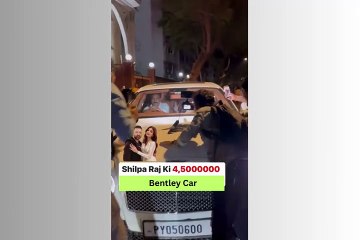 Shilpa Shetty Bentley Car