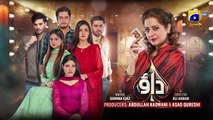 Dao Episode 35 [Eng_Sub] Atiqa Odho Haroon Shahid Kiran Haq 7th_April_2024_-_HAR_PAL_GEO(360p)