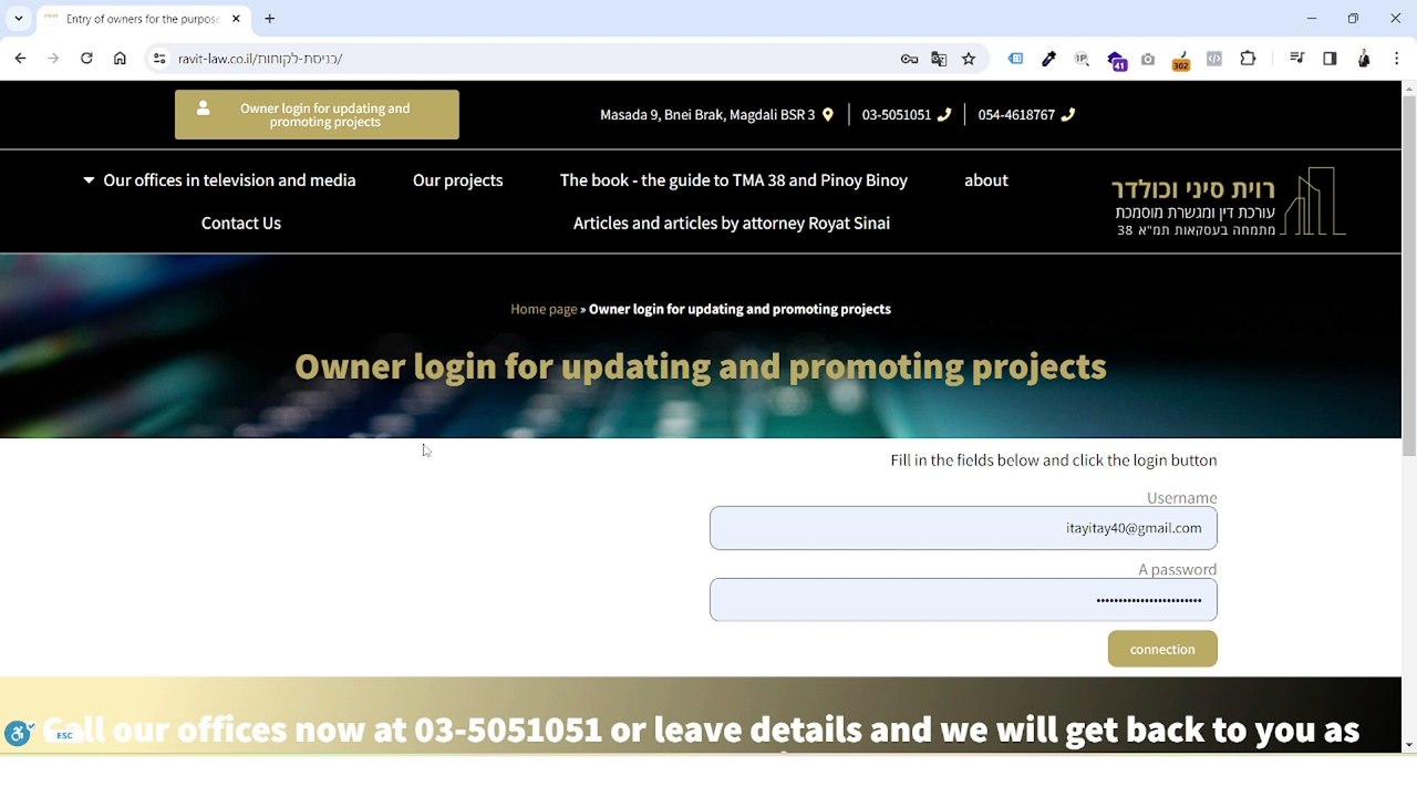 How To Fix A Broken Design In Elementor Created By A Bug In Elementor Itself: Itay Verchik IVBS SEO / PPC