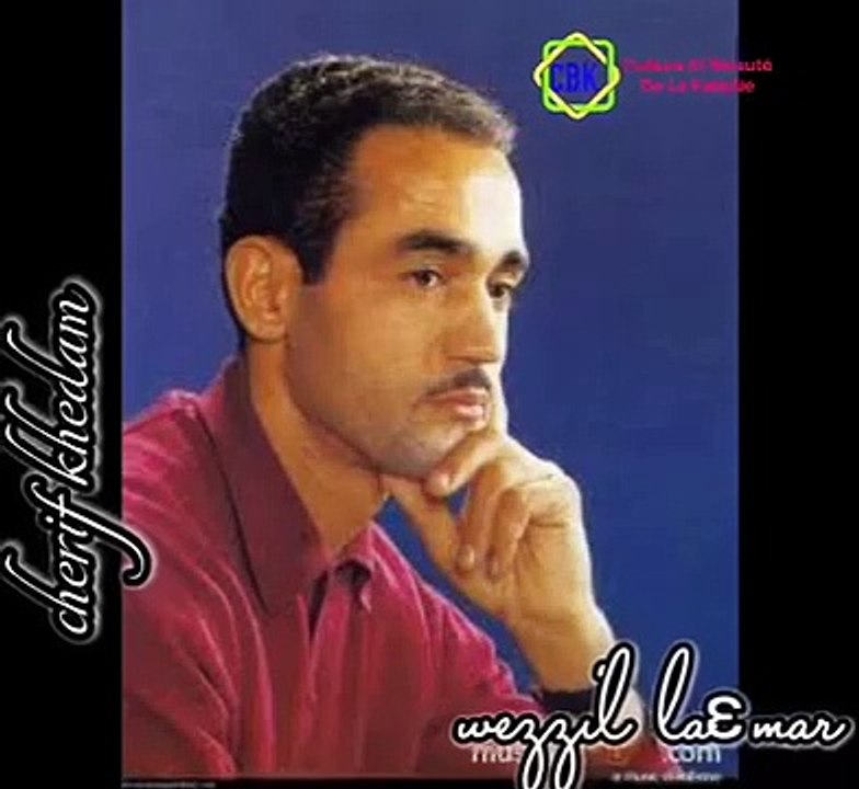 129. Wezzil laamar