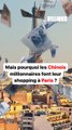  Les millionnaires chinois font leur shopping à Paris ⁉️