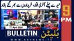 ARY News 9 PM Bulletin | Eid Shopping - Latest Update | 7th April 2024