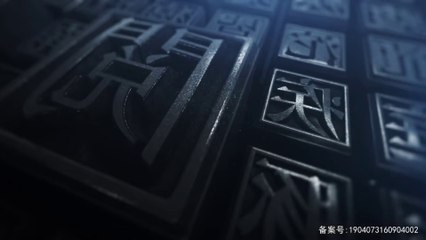 Multi Sub 【斗破苍穹年番】| Battle Through The Heavens | Season 1 Chapter 01  #btth #萧炎 #斗破