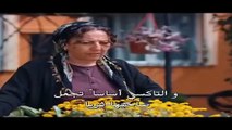 HD مسلسل لا تخف انا بجانبك الحلقة 5 مترجم