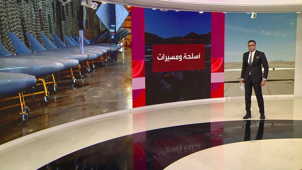 العالم الليلة | بشحنة مسيّرات وأنظمة أسلحة أخرى.. بلومبرغ تكشف: إيران بدأت بتسليح أرمينيا لأول مرة