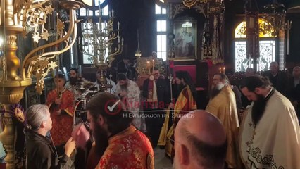 Σιάτιστα: Δ' Κατανυκτικός Εσπερινός - Υποδοχή του Τιμίου Ξύλου