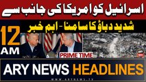 ARY News 12 AM Prime Time Headlines | 8th April 2024 | Israel Palestine Conflict - Latest Updates