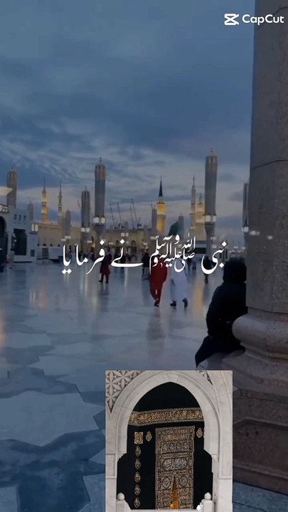 Beshak subhanallah ❤️