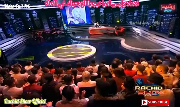 مغني الراي الجزائري رضا الطلياني ضيف رشيد شو حلقة كاملة بجودة Rachid Show Reda Taliani HD