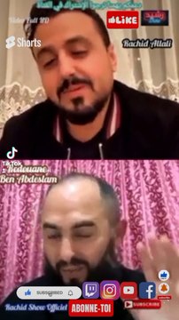 رشيد العلالي مطلعها على داعية رضوان بن عبد سلام في لايف نار على الأنستغرام الفيديو الكاملة في قناتنا على اليوتيوب Rachid Show Officiel