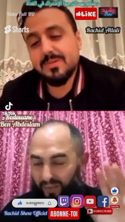 رشيد العلالي مطلعها على داعية رضوان بن عبد سلام...