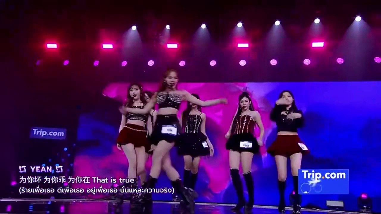 Episode 10_ CHUANG ASIA Grand Debut Night Part 2