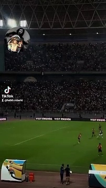 ترجي غول افريقيا