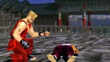 Tekken 3 - A